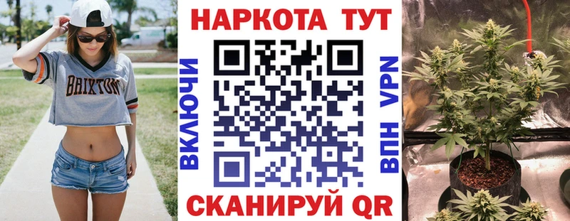 Сколько стоит Калининец Cocaine APVP mega онион ГАШ Бошки Шишки МЕФ ГЕРОИН