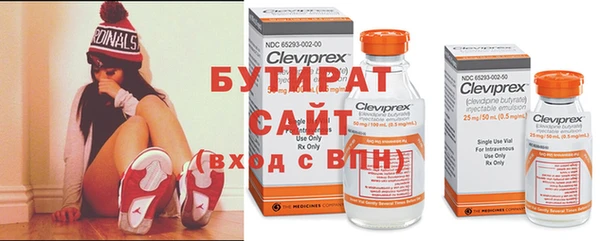 COCAINE Богданович