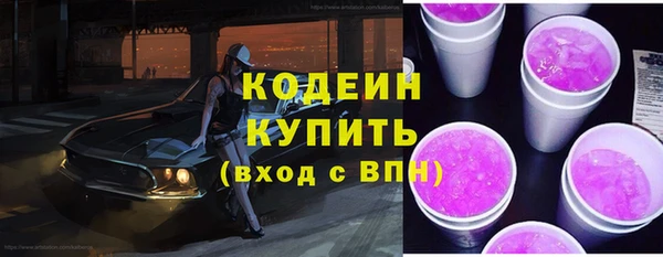 COCAINE Богданович