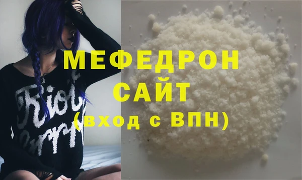 COCAINE Богданович