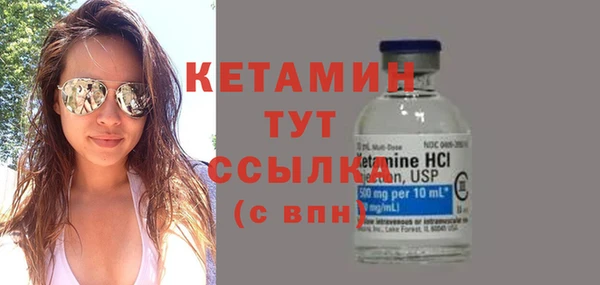 каннабис Богородицк