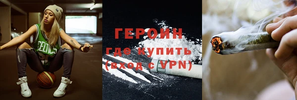 COCAINE Богданович