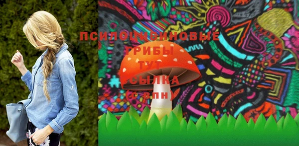 COCAINE Богданович