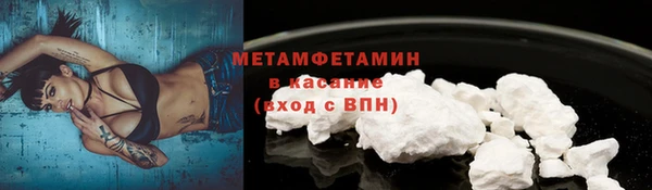 COCAINE Богданович