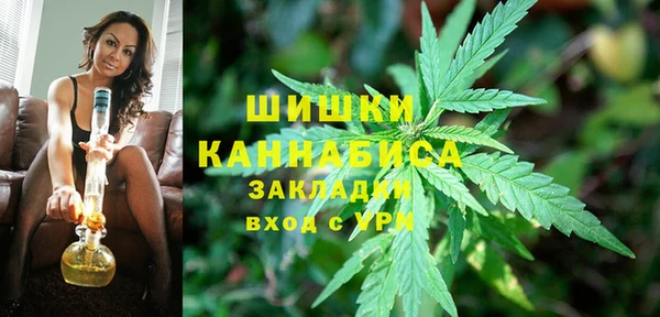 COCAINE Богданович