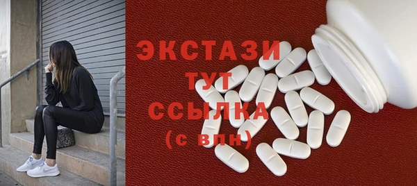 COCAINE Богданович