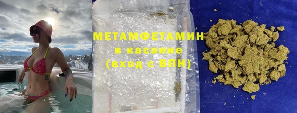 каннабис Богородицк