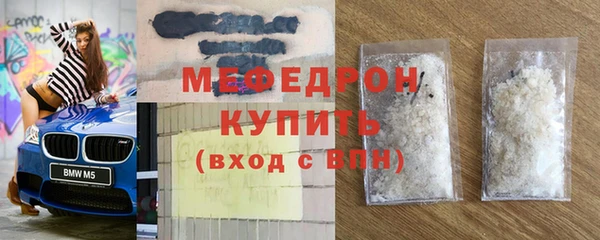COCAINE Богданович