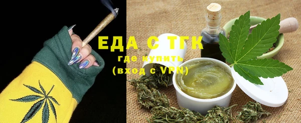 COCAINE Богданович