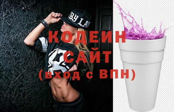 COCAINE Богданович
