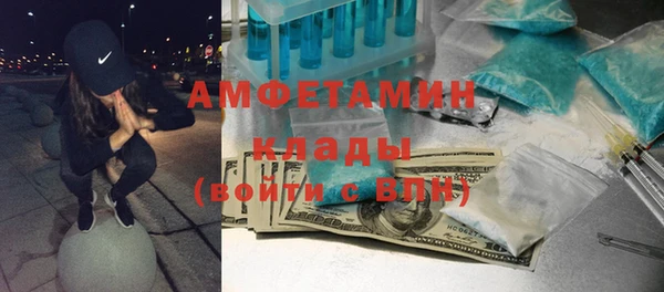 каннабис Богородицк