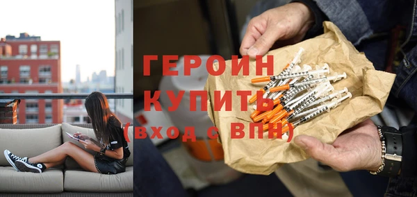 мдпв Богородск
