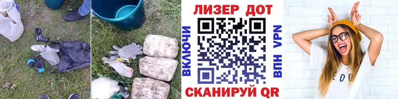 ЛСД экстази ecstasy  Калининец 