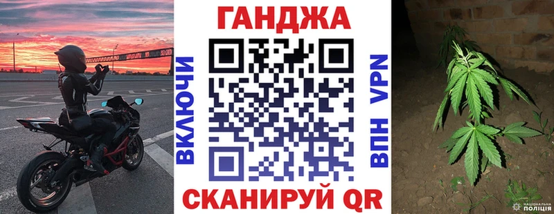 Бошки марихуана White Widow  Калининец 